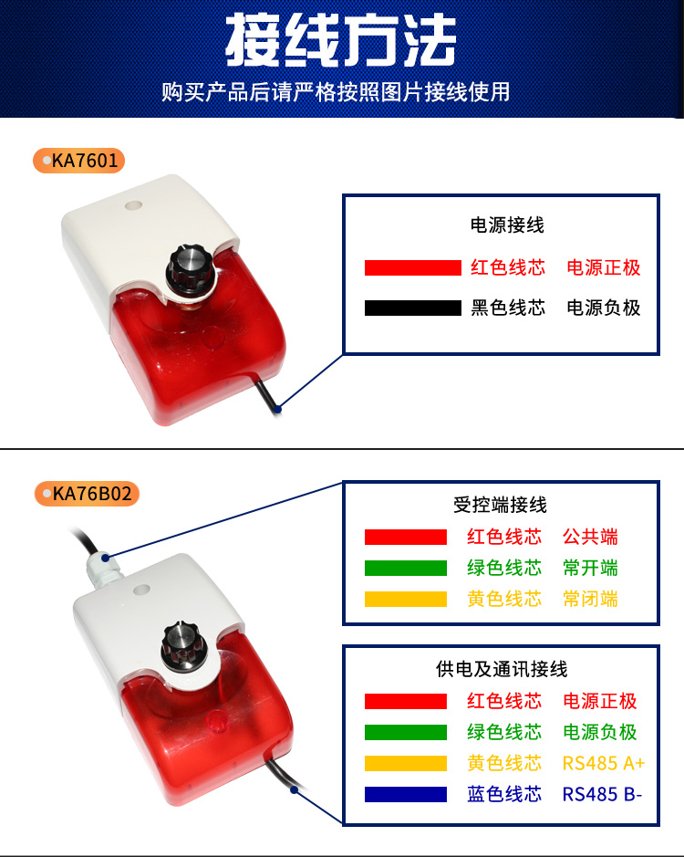 KA76-畫冊_21