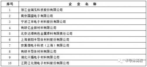 微信圖片_20170606153555